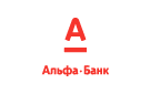 Банк Альфа-Банк в Ахтырском